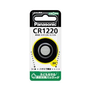 【純正】パナソニック リチウムコイン電池 CR1220P 1個｜eshop-yoshidaya