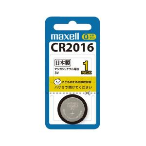 【純正】マクセル リチウムコイン電池 CR2016 1個｜eshop-yoshidaya