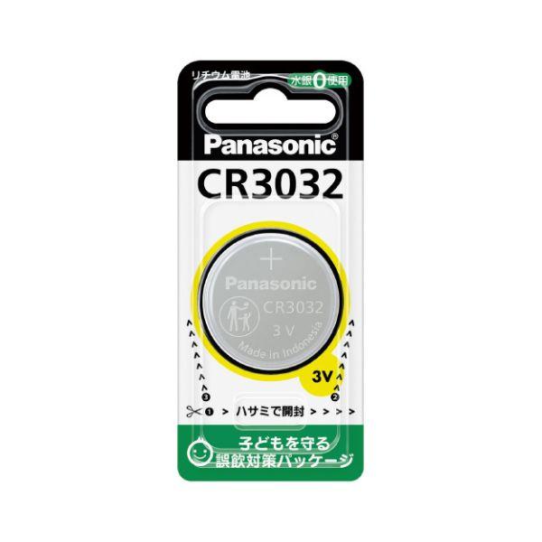 【純正】パナソニック リチウムコイン電池 CR3032 1個