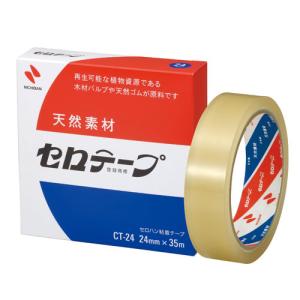 ニチバン セロテープ CT405AP-18 18mm×35m 200巻 : 文具の吉田屋Yahoo
