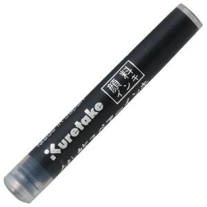 トンボ鉛筆 筆之助 GCD-112 しなやか仕立て(細字) 1本 : 文具の吉田屋