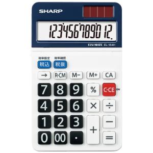 CASIO（カシオ） カシオ計算 本格実務電卓 JS-20DC-N 12桁 1台 : 文具