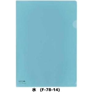 リヒト カラークリヤーホルダー F-78 A4...の詳細画像2