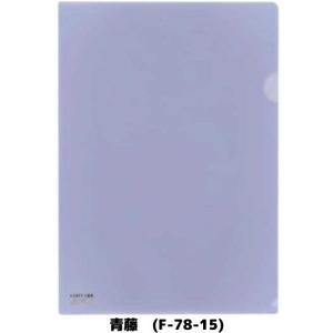 リヒト カラークリヤーホルダー F-78 A4...の詳細画像3