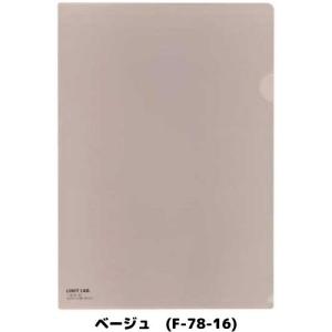 リヒト カラークリヤーホルダー F-78 A4...の詳細画像4