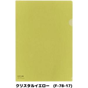 リヒト カラークリヤーホルダー F-78 A4...の詳細画像5