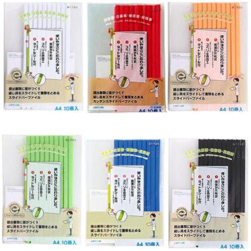 リヒト スライドバーファイル G1720 A4S 全6色 10冊