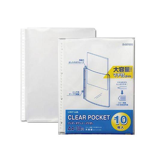 リヒトラブ 交換用クリヤーポケット G49190 A4S 30(2・4)穴 マチ付 10枚