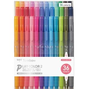 チェコ硝子花瓶　箱付き　お値下げ❗️ 小泉硝子製作所(コイズミガラスセイサクショ) 標本瓶 φ90mm x