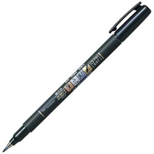 ぺんてる（Pentel） 筆ペン 朱墨ぺんてる筆 XFP9L 中字 1本 : 文具の