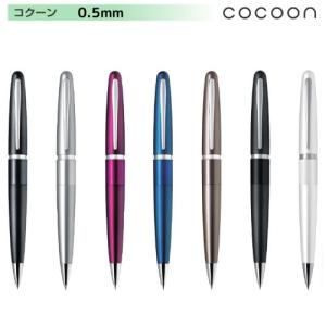 トンボ鉛筆 水性ボールペン ズーム 0.5mm BW-2000 軸色全3色 1本