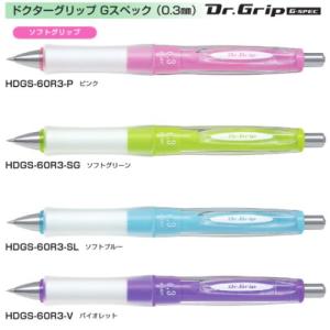 コヒノール 色鉛筆スタンド ハリネズミ 96色大 : ゆめ画材 - 通販