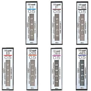uni（三菱鉛筆） ハイユニ Hi-uni シャープ替芯 0.3mm 三菱鉛筆 Hi