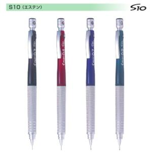 PILOT（パイロット） シャープペンシル エステン 透明レッド 0.4mm HPS