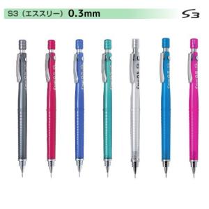PILOT（パイロット） ネコポスOK PILOT S5 エスファイブ HPS-50R 透明