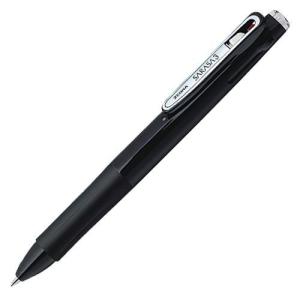 プラチナ万年筆 ダブル3アクション 0.7mm 2色+シャープペン MWB-1000C