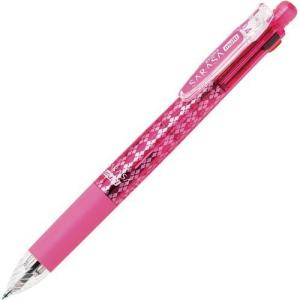 ZEBRA（ゼブラ） 多色ボールペン ブレン3C 0.7mm 3色 B3A88-W 白軸