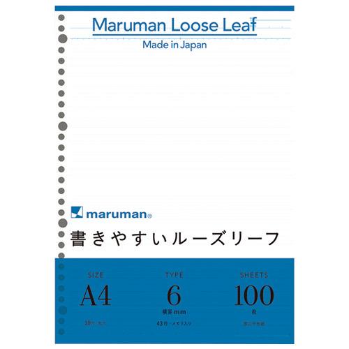 マルマン ルーズリーフ L1101H A4 6mm罫 100枚５冊