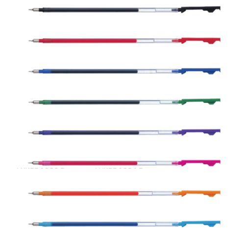 パイロット ハイテックCコレト専用リフィル 0.3mm LHKRF-10C3 インク全8色(1) 1...