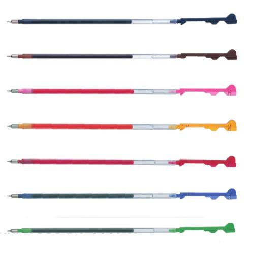 パイロット ハイテックCコレト専用リフィル 0.3mm LHKRF-10C3 インク全7色(2) 1...