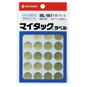 ニチバン マイタックカラーラベル 丸型 ML-1619 16mm 金