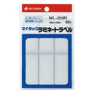ニチバン ML-209R マイタック マイタックラミネートラベル 赤枠