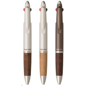 2本セット　ピュアモルトシャープペン、ボールペン ピュアモルト 名入れ 出来ません 2&1 3機能ペン MSXE3-1005-07 0.7mm