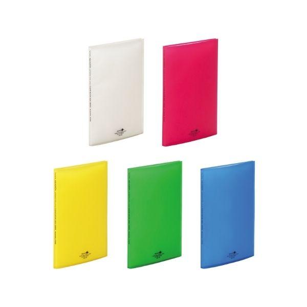 リヒトラブ クリヤーブック&lt;サイドベンツ&gt; N-5040 A4/A3S 全5色 1冊
