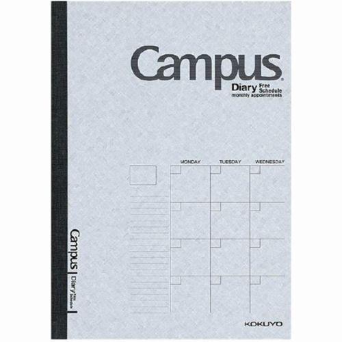 コクヨ キャンパスダイアリー ニ-CF3N フリータイプ 6号 1冊