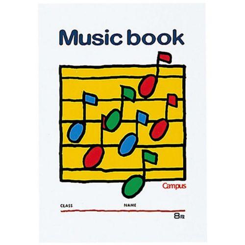 コクヨ キャンパス 音楽帳 オン-24  B5 1冊