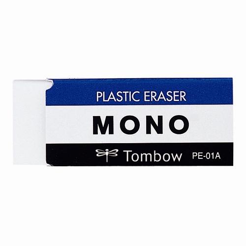 トンボ鉛筆 モノ消しゴム MONO PE-01A 1個