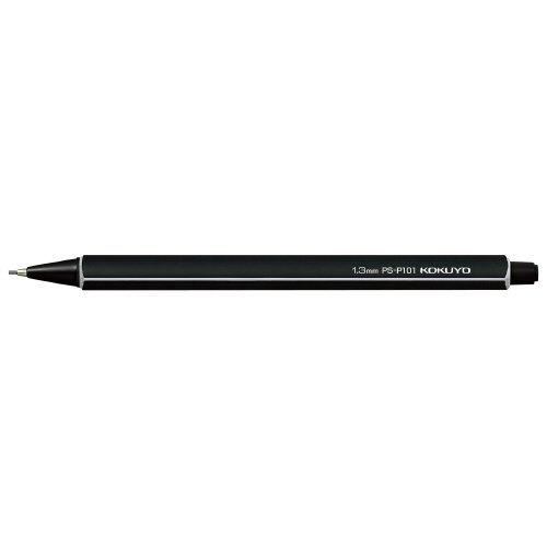 コクヨ シャープペン 鉛筆シャープ  PS-P101D-1P 1.3mm ブラック軸 1本