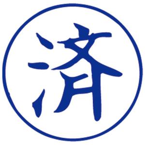 サンビー クイックスタンパー QHT-12 済 青