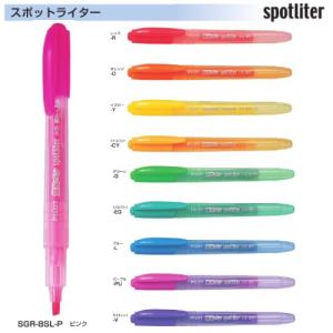 ZEBRA ゼブラ 蛍光ペン 蛍光オプテックス1・2 EZ カートリッジ ZEBRA ゼブラ 蛍光ペン 蛍光オプテックス1・2 EZ カートリッジ