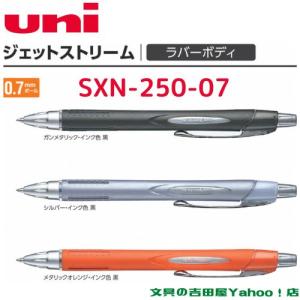 Kaweco（カヴェコ） シャーペン 高級 名入れ エレガンス 0.7mm