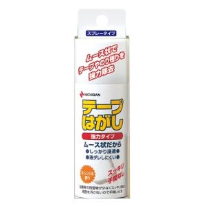 ニチバン テープはがし <強力タイプ> TH-K50 50ml 1本｜eshop-yoshidaya