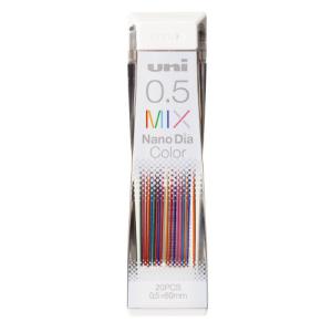 三菱鉛筆 シャープペン ユニナノダイヤ カラー芯 U05202NDCMIX ミックス 0.5mm