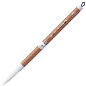 ぺんてる（Pentel） 筆ペン 慶弔サインペン XSESWP25 細字 1本 : 文具