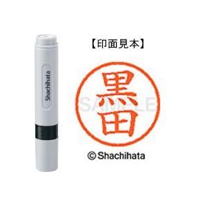 シャチハタ ネーム６既製 XL-6 1004 黒田｜eshop-yoshidaya