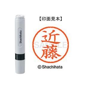 シャチハタ ネーム６既製 XL-6 1148 近藤｜eshop-yoshidaya