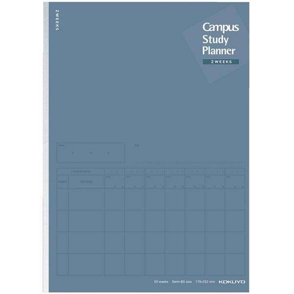 コクヨ ノ-Y80LT-DB キャンパス スタディプランナー ノート 2ウィークス罫 ネイビー表紙 ...