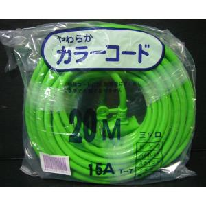 ステンレス鋼 刈払機用刃 230mm 3枚刃 : イーショップ24H - 通販