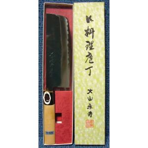 越前打刃物 雲水銘 槌起包丁 Ａ型 三徳 165㎜ 越前打刃物 キリン刃物 雲水銘 槌起包丁 A型 三徳 165mm : イー