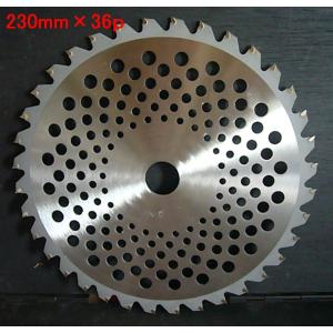 ステンレス鋼 刈払機用刃 230mm 3枚刃 : イーショップ24H - 通販