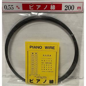 ステンレス鋼 刈払機用刃 230mm 3枚刃 : イーショップ24H - 通販