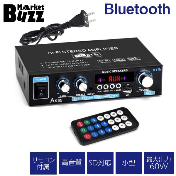オーディオアンプ 2ch Bluetooth5.0対応 30W＋30W 　USB/microSD H...