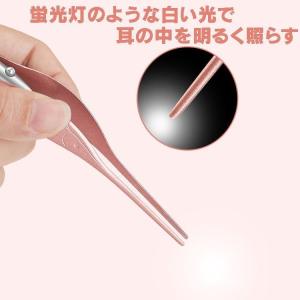 耳かき ピンセット型 LEDライト付き 極細ク...の詳細画像1