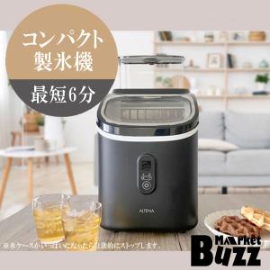 amadana 薄型空気清浄機 PA-301 PM2.5対応 amadana（アマダナ） amadana PA-301-WH 薄型空気清浄機 22畳 PM2.5