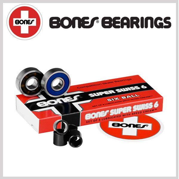 BONES ボーンズ ベアリング スーパースイス BEARING SUPER SWISS ストリート...