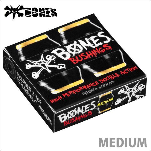 BONES ボーンズ ブッシュゴム Hardcore bush-BLACK [ MID 91A ] ...